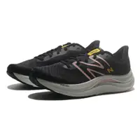 在飛比找PChome24h購物優惠-NEW BALANCE 慢跑鞋 FUELCELL PROPL