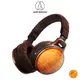 【鐵三角60周年紀念款】audio-technica ATH-WB2022 無線 耳罩式耳機