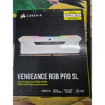 海盜船CORSAIR VENGEANCE RGB PRO SL DDR4 3200MHZ 32G 16*2 白色 記憶體