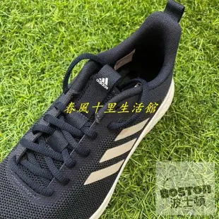 Adidas FLUIDSTREET 男鞋 慢跑 休閒 輕量 透氣 FW1701定價2490爆款