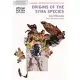 Origins of the Syma Species