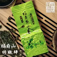 在飛比找蝦皮購物優惠-【瑜妹瑜哥-台灣茶】【冬茶一包半斤】茶龍福壽山停機坪 私房茶