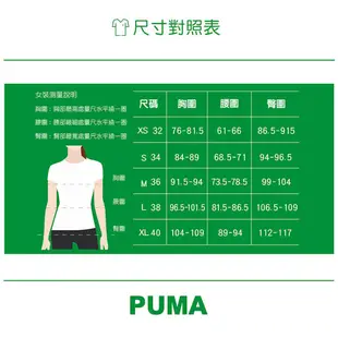 PUMA 女 基本系列 Cat羔羊毛 流行 休閒連帽外套-67537001 廠商直送