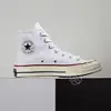 Converse Chuck Taylor All Star 70 純白 三星標 休閒鞋 162056C