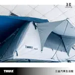 嘉義三益 THULE 都樂 901500 4~8人軟殼車頂帳 帳篷 露營 戶外 野營 貨卡 現貨