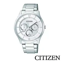 在飛比找PChome24h購物優惠-CITIZEN 星辰 三眼星期日期防水不鏽鋼手錶-AG835
