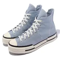 在飛比找森森購物網優惠-Converse 休閒鞋 Chuck 70 Plus 男鞋 