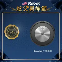 在飛比找momo購物網優惠-【iRobot】Roomba j7 鷹眼掃地機器人(Room