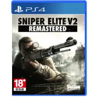 在飛比找有閑購物優惠-PS4 遊戲片 SNIPER ELITE V2 狙擊之神 V