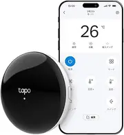 TP-Link Tapo H110 Smart Home, Infrared Smart Hub, Air Conditioner, TV, Remote Control, Chime Function, Sub-1GHz