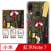 在飛比找PChome24h購物優惠-反骨創意 Xiaomi 紅米 Note7 彩繪防摔手機殼 世