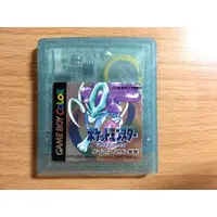 在飛比找蝦皮購物優惠-【售1250元】日規正版卡 gameboy color GB