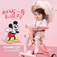 在飛比找露天拍賣優惠-現貨免運】手推車 嬰兒 嬰兒推車 vinng Q3遛娃神器迪