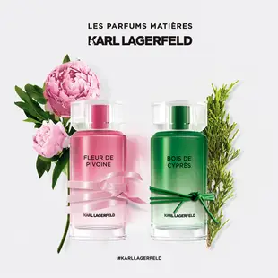 Karl Lagerfeld卡爾·拉格斐 奶霜牡丹女性淡香精針管(2ml)~冷香絲柏男性淡香水針管(2ml)