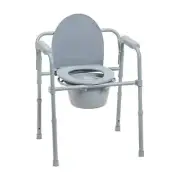 Folding Bedside Commode - Durable Steel Frame for Home Use