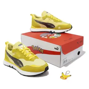 Puma 休閒鞋 Rider FV Pikachu 男鞋 女鞋 黃 黑 麂皮 寶可夢 皮卡丘 38768801