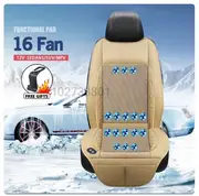 DC 12V Cooling Car Seat Cushion Summer Cool Blowing With Massage Seat Covers Ventilation Automatic Switch Seat Car Accessories Beige 16 Fan 12V