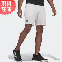 在飛比找蝦皮商城優惠-Adidas 男裝 短褲 訓練 拼接網布 可調式抽繩 白【運