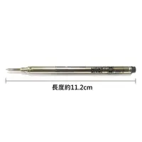 在飛比找PChome商店街優惠-Montblanc 萬寶龍 鋼珠筆蕊M粗 黑(2支入)