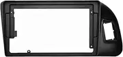 Car in-Dash Frames 2Din Car Radio Audio Face Plate Fascia Frame Fit for Audi Q5 2010-2018 LHD 9 Inch Dash Mount Kit Car Radio Frame