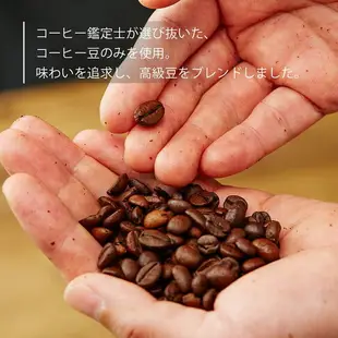 日本 VAN 片岡物產 MON CAFE 濾掛咖啡 50入 黑咖啡 下午茶 即溶沖泡 速溶 隨身包 業務用【小福部屋】