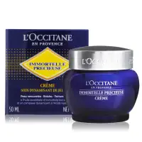 在飛比找環球Online優惠-L'OCCITANE 歐舒丹 蠟菊精華霜(50ml)-新版