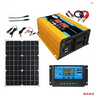 Fayshow01 太陽能電池板系統 18V 20W 太陽能電池板 30A 充電控制器,帶雙 USB 汽車太陽能逆變器套