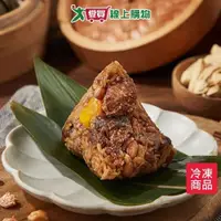 在飛比找蝦皮商城優惠-億長御坊-排骨酥粽6粒/包(160g/粒)【愛買冷凍】