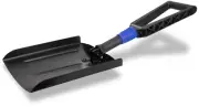 Marshalltown - Square Point Folding Shovel