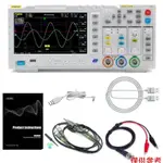 FNIRSI-1014D 便攜式7寸TFT液晶顯示屏二合一雙通道輸入信號發生器桌面示波器採集輸出信號功能100MHZ*