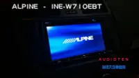 在飛比找Yahoo!奇摩拍賣優惠-俗很大~ALPINE 7吋多媒體觸控螢幕主機 INE-W71