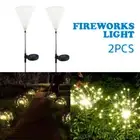 2pcs Solar Garden Lamps 150 LED Solar Firework Lights Lamp Outdoor Garden ZhKyO