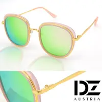 在飛比找momo購物網優惠-【DZ】UV400防曬偏光太陽眼鏡墨鏡-華貴層線(粉框綠粉膜