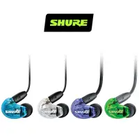 在飛比找蝦皮購物優惠-【帝米數位音樂】SHURE SE215 入耳式監聽耳機，SE