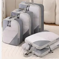 在飛比找蝦皮商城精選優惠-✈️旅行壓縮收納袋 壓壓袋 旅行收納袋 行李壓縮袋 網紗可視