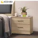 [特價]ASSARI-梅爾鋼刷橡木床邊櫃(寬53x深40x高50cm)
