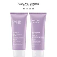 在飛比找博客來優惠-PAULA’S CHOICE 寶拉珍選2%水楊酸身體乳210