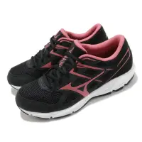 在飛比找Yahoo奇摩購物中心優惠-Mizuno 慢跑鞋 Maximizer 23 運動 女鞋 
