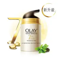 在飛比找蝦皮購物優惠-💚~好~美~生活💚 OLAY歐蕾 多元修護日霜 /晚霜 50