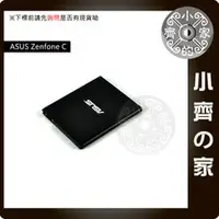 在飛比找PChome商店街優惠-台北市 可自取 全新 原廠電池 ASUS ZenFone C