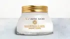 L'Occitane En Provence Immortelle Shea Body Balm 200 ml/6.8 oz. Worldwide