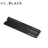 在飛比找遠傳friDay購物精選優惠-WD 黑標 SN770 500GB NVMe M.2 PCI