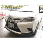 巨城汽車精品 HID TOYOTA 13-16 RAV4 改 LEXUS 樣式 前保桿 空力套件