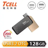 在飛比找博客來優惠-TCELL 冠元-Type-C USB3.2 128GB 雙