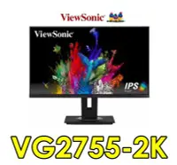 在飛比找Yahoo!奇摩拍賣優惠-【UH 3C】優派 ViewSonic VG2755-2K 