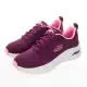 SKECHERS 女鞋 運動鞋 運動系列 ARCH FIT D'LUX - 149687PLUM