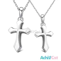 在飛比找Yahoo奇摩購物中心優惠-AchiCat 情侶項鍊 925純銀項鍊 深情承諾 十字架 