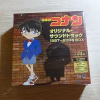 在飛比找有閑購物優惠-YUME動漫【名偵探柯南 劇場版1997-2006 BOX 