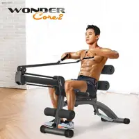 在飛比找momo購物網優惠-【Wonder Core 2】全能塑體健身機-強化升級版(暗