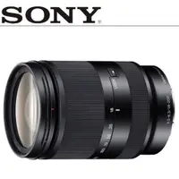 在飛比找蝦皮購物優惠-【中壢NOVA-水世界】SONY E 18-200mm F3